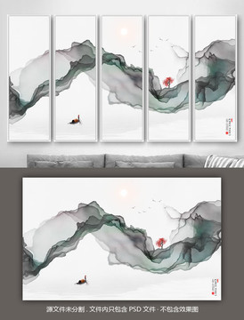 中式山水畫