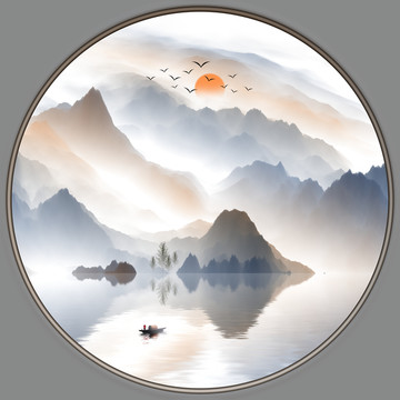 水墨山水