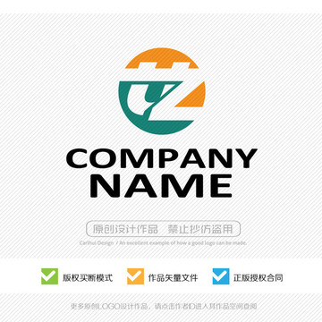 ZU字母UZ字母LOGO