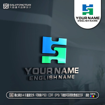 HS字母LOGO云紋LOGO