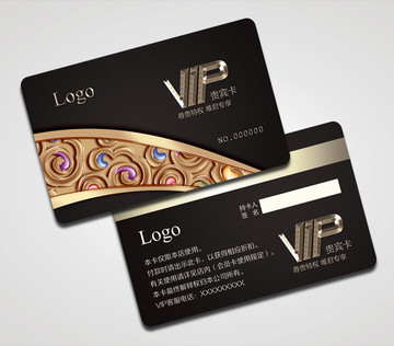 VIP卡