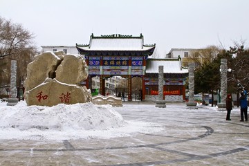 锦绣园赏雪