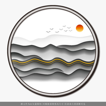 水墨山水裝飾畫