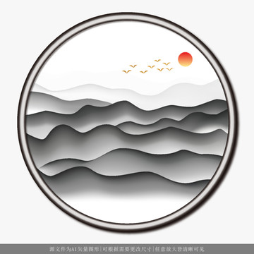 意境水墨畫