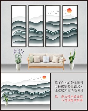 國畫