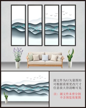 山水國(guó)畫(huà)