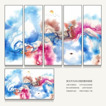 抽象