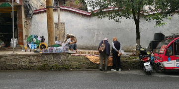 贵州街景