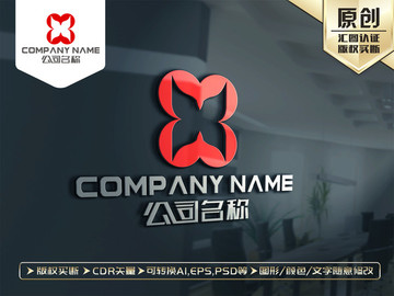 X字母LOGO設(shè)計(jì)X字母標(biāo)志