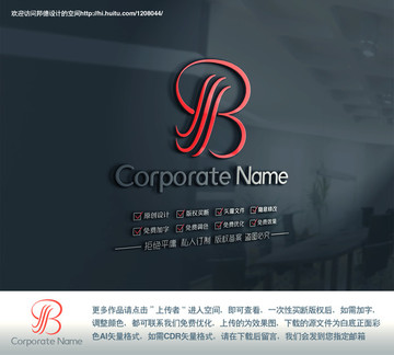 B字母欧式矢量logo