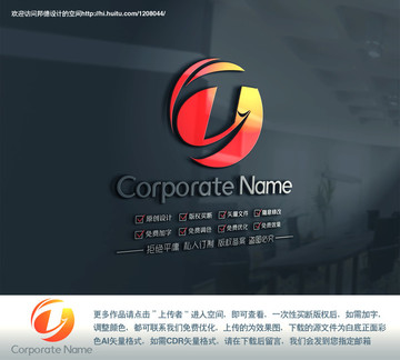 T字母凤凰文化矢量logo