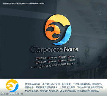 Y字母飛鳥矢量logo