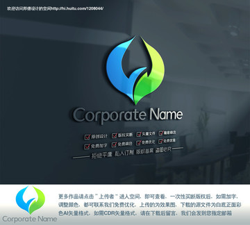 生態(tài)水滴綠葉矢量logo