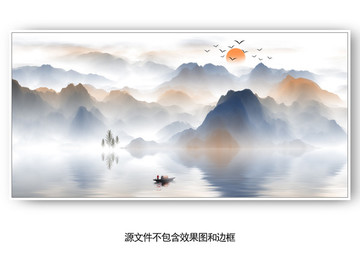 新中式山水