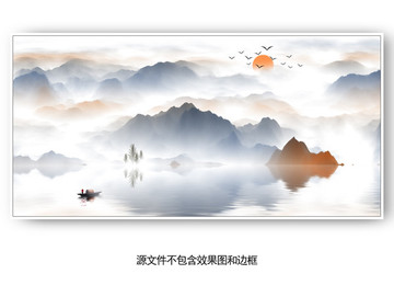 意境山水水墨畫