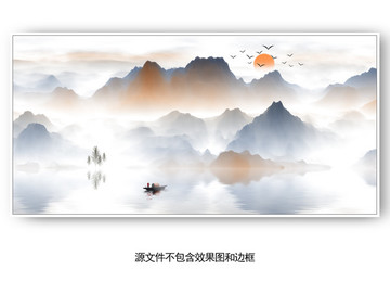 水墨装饰画抽象山水画