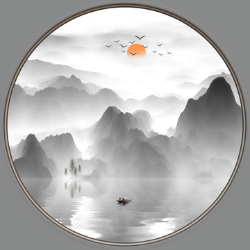 水墨山水