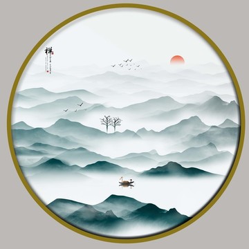 山水画