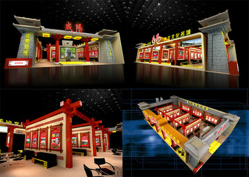 政府展3D模型材質(zhì)打包