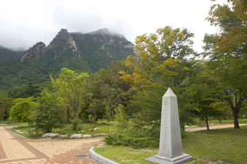 韩国雪岳山生物圈保护区石碑