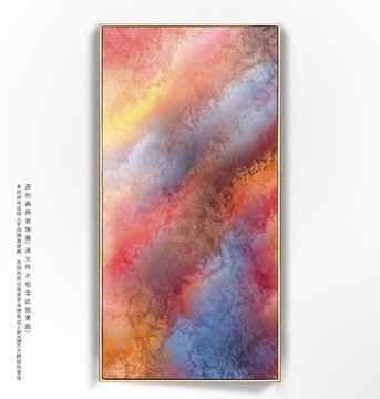 油畫抽象畫