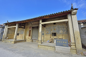 深圳宝安区树善公家祠