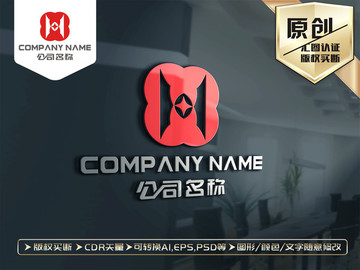 H字母标志H字母LOGO