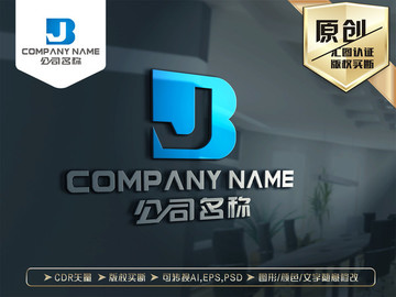 JB字母标志BJ字母标志