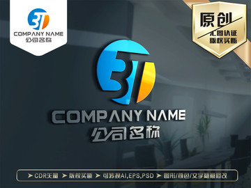 BT字母標(biāo)志TB字母標(biāo)志