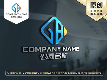 GB字母标志GB字母LOGO