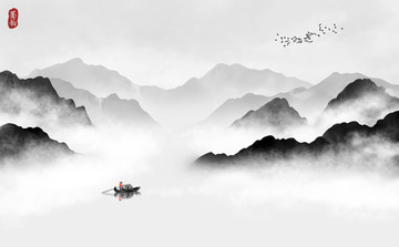 水墨山水畫(huà)
