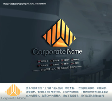 A字母建筑創(chuàng)意標(biāo)志