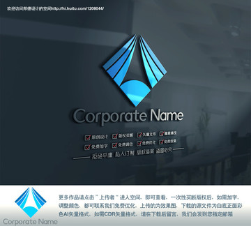 A字母正方形創(chuàng)意標(biāo)志