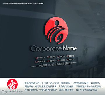 B字母人物創(chuàng)意標(biāo)志