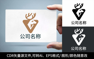 創(chuàng)意鹿logo標志品牌商標