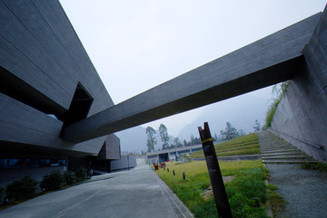 汶川大地震博物馆