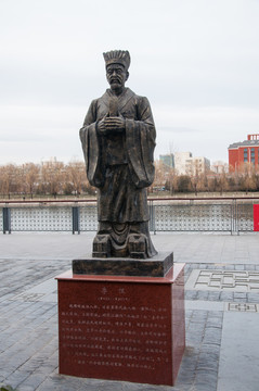 李悝铜像
