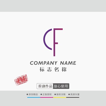 行业LOGO