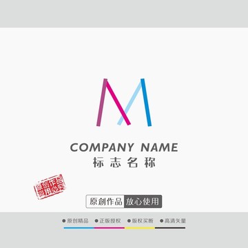 行業(yè)LOGO