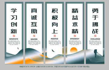 企業(yè)文化