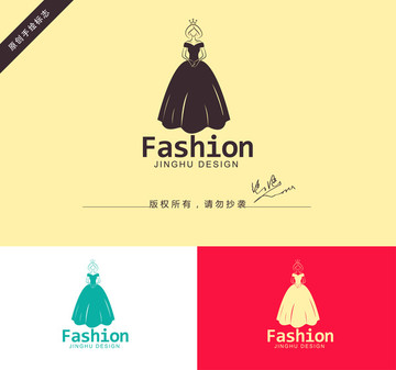 服裝logo