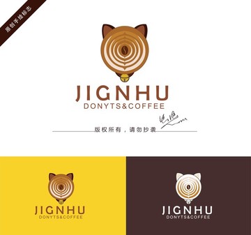貓咪咖啡logo