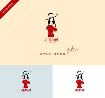 美女logo