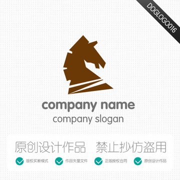 logo标志设计