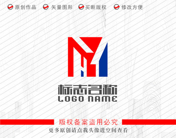 HY字母標(biāo)志科技logo