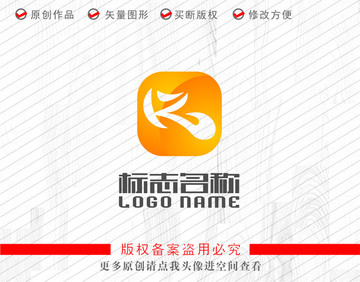 KZ字母R標(biāo)志鳳凰logo