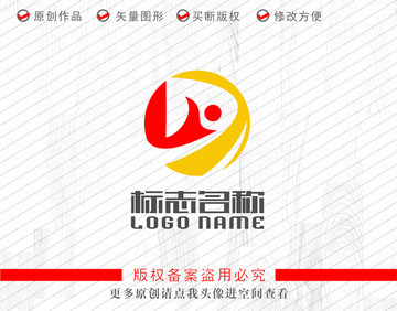 D字母标志运动健身logo