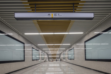 重庆轨道交通环线车站