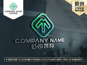 M字母绿色大树LOGO设计