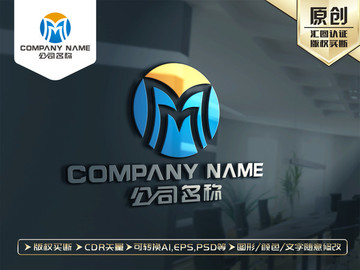 M字母標(biāo)志M字母LOGO設(shè)計(jì)